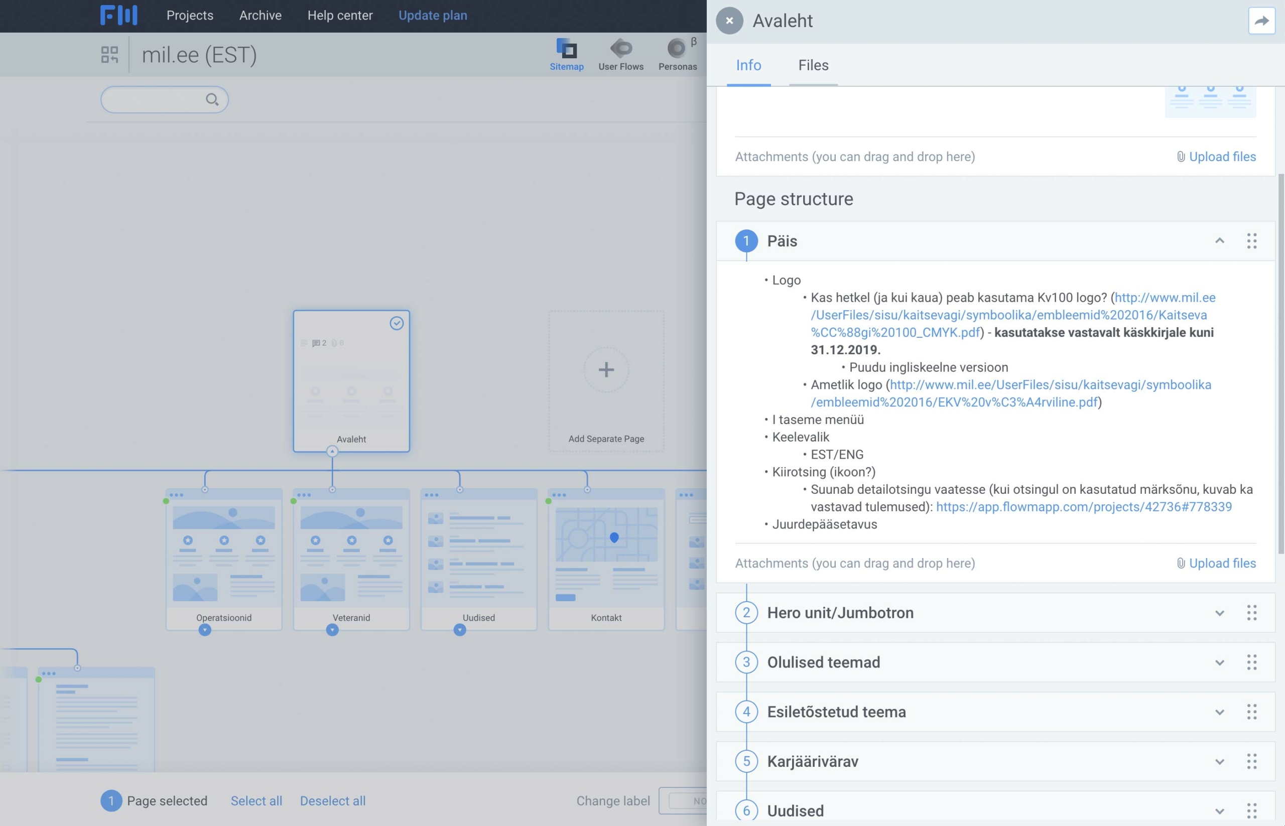 Töö esilehega FlowMapp'is